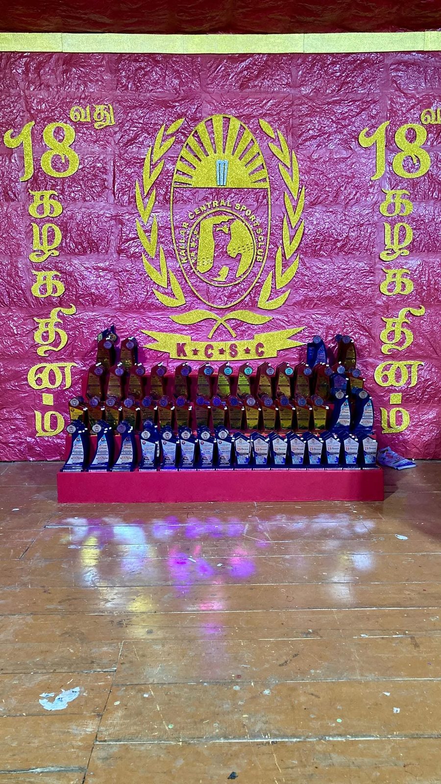 18th Annual Club Day - 2025