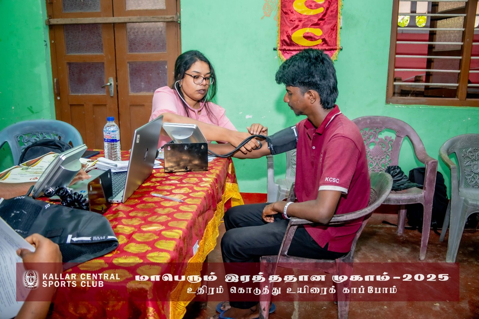 Photo 49