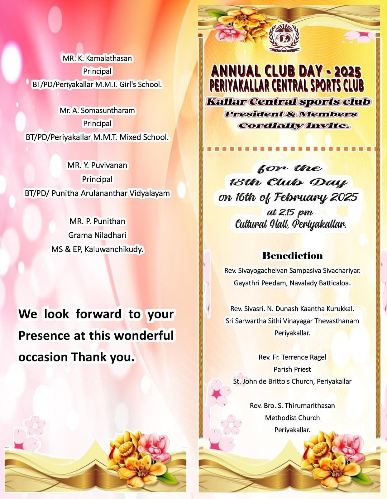 18th Annual Club Day - 2025